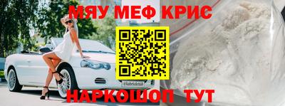 соль курить ск Кинель