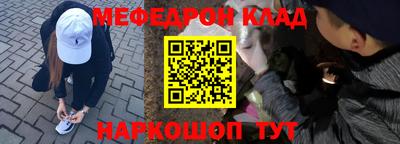соль курить ск Кинель