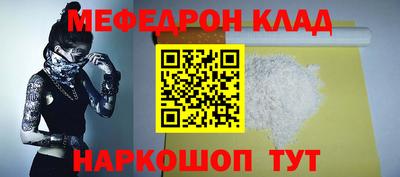 дурь Кимры
