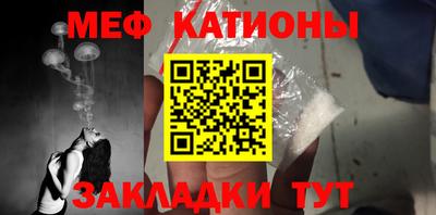 соль курить ск Кинель