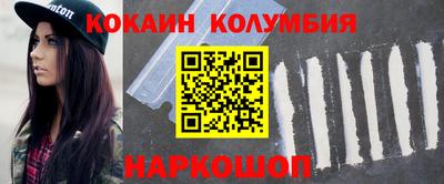 дурь Кимры