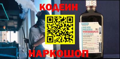 герыч Кингисепп