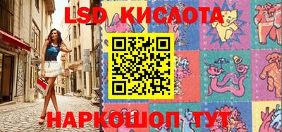 дурь Кимры