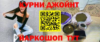 дурь Кимры