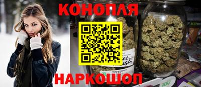 соль курить ск Кинель