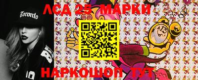 герыч Кингисепп