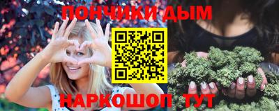 соль курить ск Кинель