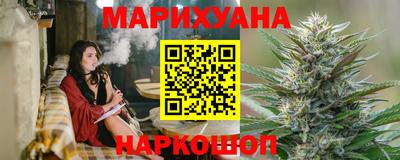соль курить ск Кинель