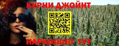 дурь Кимры