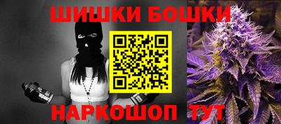 дурь Кимры