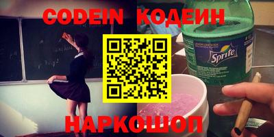 дурь Кимры