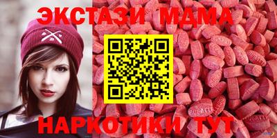 соль курить ск Кинель