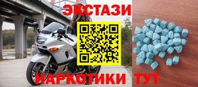 соль курить ск Кинель