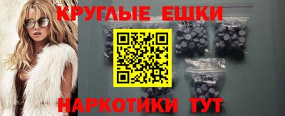 герыч Кингисепп