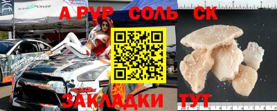 дурь Кимры