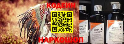 дурь Кимры