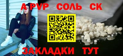 дурь Кимры
