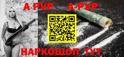 герыч Кингисепп