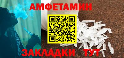 герыч Кингисепп