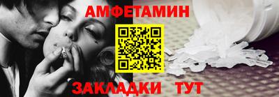 герыч Кингисепп