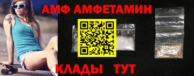 герыч Кингисепп