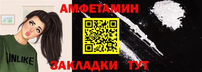 соль курить ск Кинель