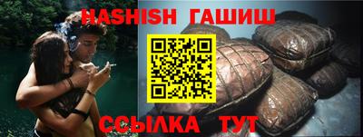 герыч Кингисепп