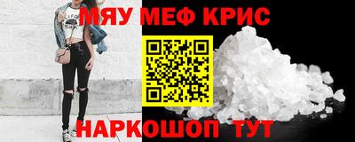 герыч Кингисепп