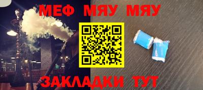 дурь Кимры
