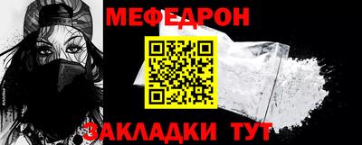 дурь Кимры