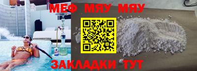 дурь Кимры