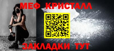соль курить ск Кинель