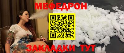 соль курить ск Кинель