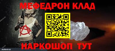 герыч Кингисепп